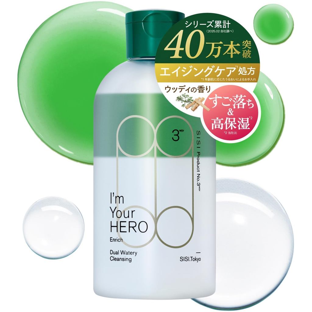 SISI I'm Your Hero Enrich Cleansing Water Aging Care 230ml | Shopee ...