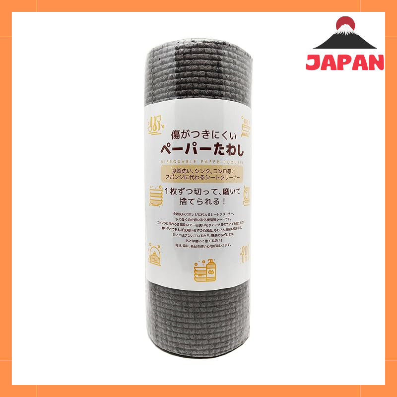 Durable Non-Scratch Paper Scrubbers - Kitchen and Bath Cleaning Pads ...