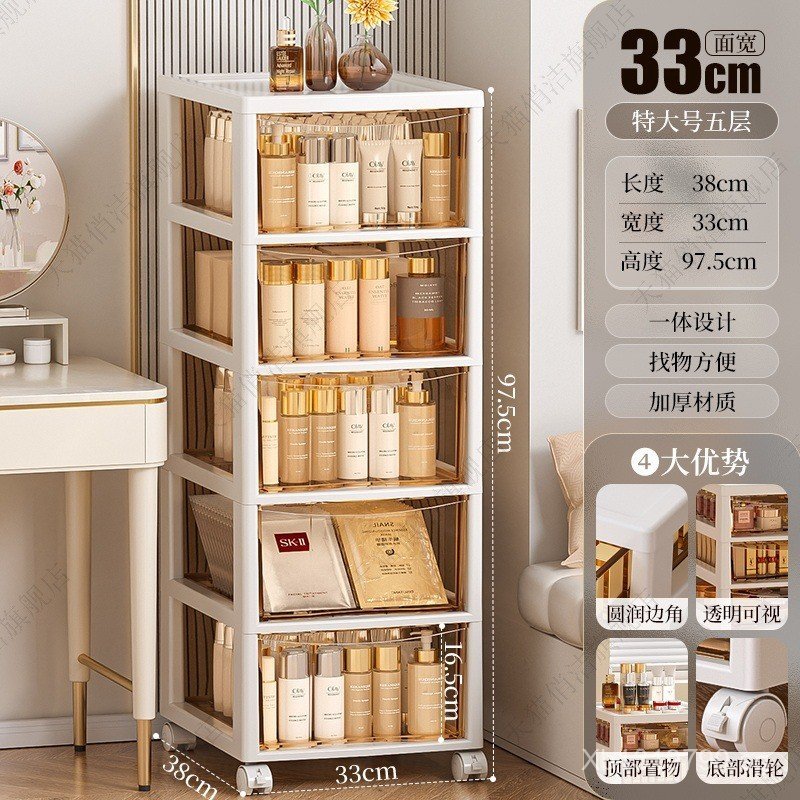 File Desk Under Desk Storage Box Storage Bin Storage Cabinet Office ...