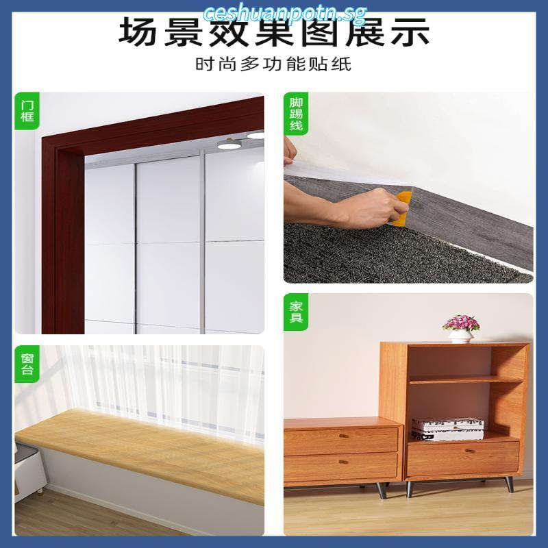 Wood Grain Wallpaper Gray Stickers Refurbished Wooden Door Edge ...