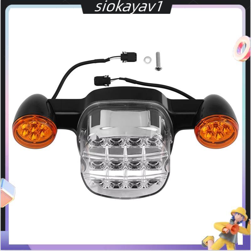 Brake Turn Signal LED Tail Light for Motorcycle for Low Rider FXLR 2018 ...