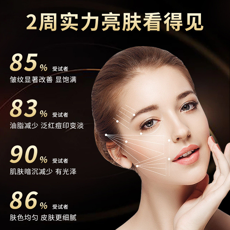 Colorful Photon Neck Micro Face Mask Instrument Skin Rejuvenation ...