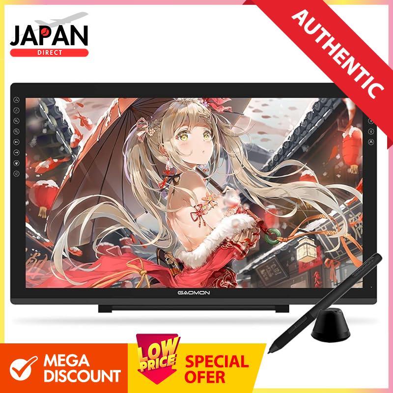 GAOMON PD2200 21.5-inch 92% NTSC IPS panel Full lamination LCD tablet ...