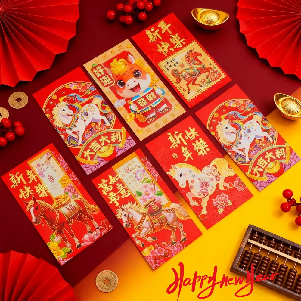 6Pcs/Set CNY Spring Festival Horse Pattern Red Bags Multiple Styles ...