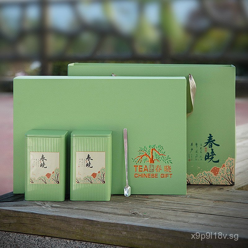 Biluochun Tea Box Pre-Qingming Longjing Tin Can Tea Canister Packaging ...