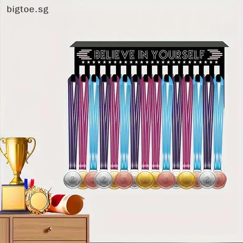 [bigtoe] Wall Mounted Medal Display Rack Metal Trophy Shelf Medal ...