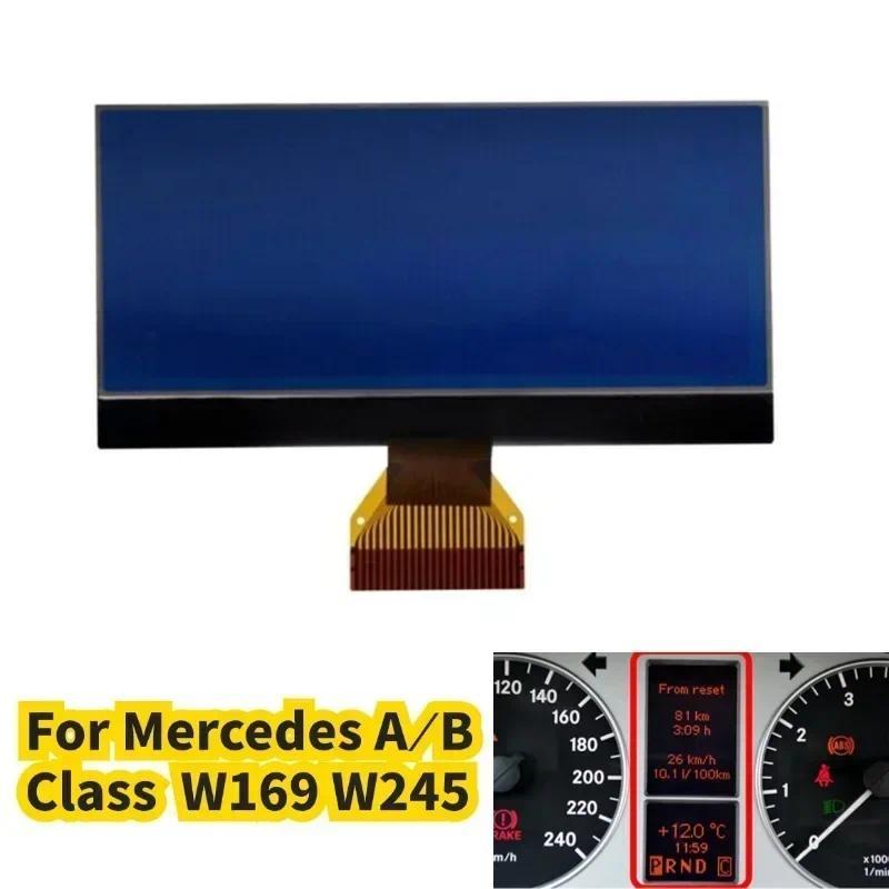 LCD Display Screen For MERCEDES A B CLASS W169 W245 Instrument Cluster ...