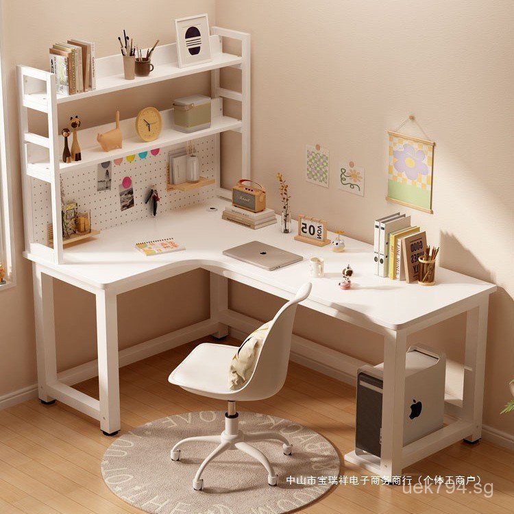 Home Desk Cream Style Computer Desk Corner Pegboard Study l Modern ...