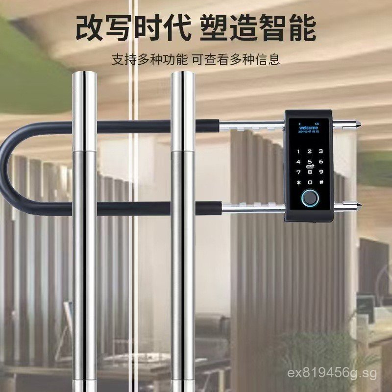 Fingerprint Lock Insert Lock U Shaped Glass Door u Electronic Door Lock ...