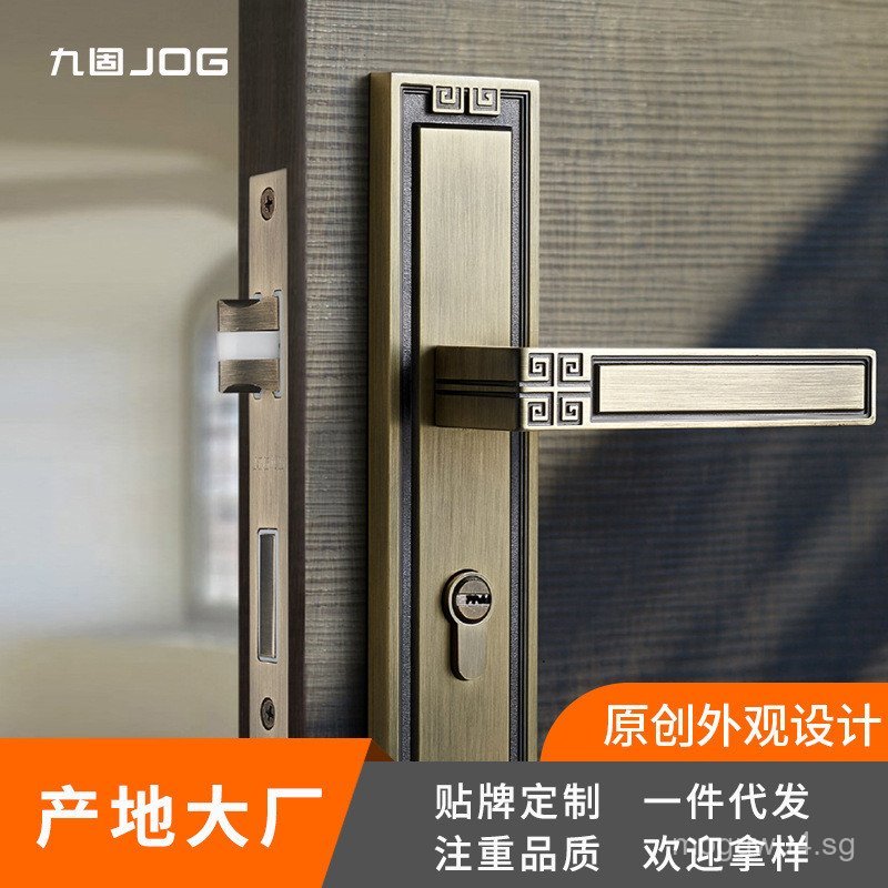New Chinese Style Wooden Door Handle Indoor Bedroom Integrated Lock ...