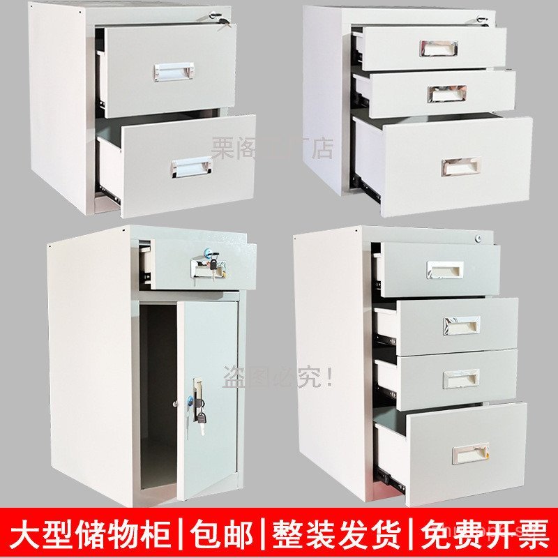 Stainless Steel Lockable Single Door Small Cabinet Iron Drawer Food ...