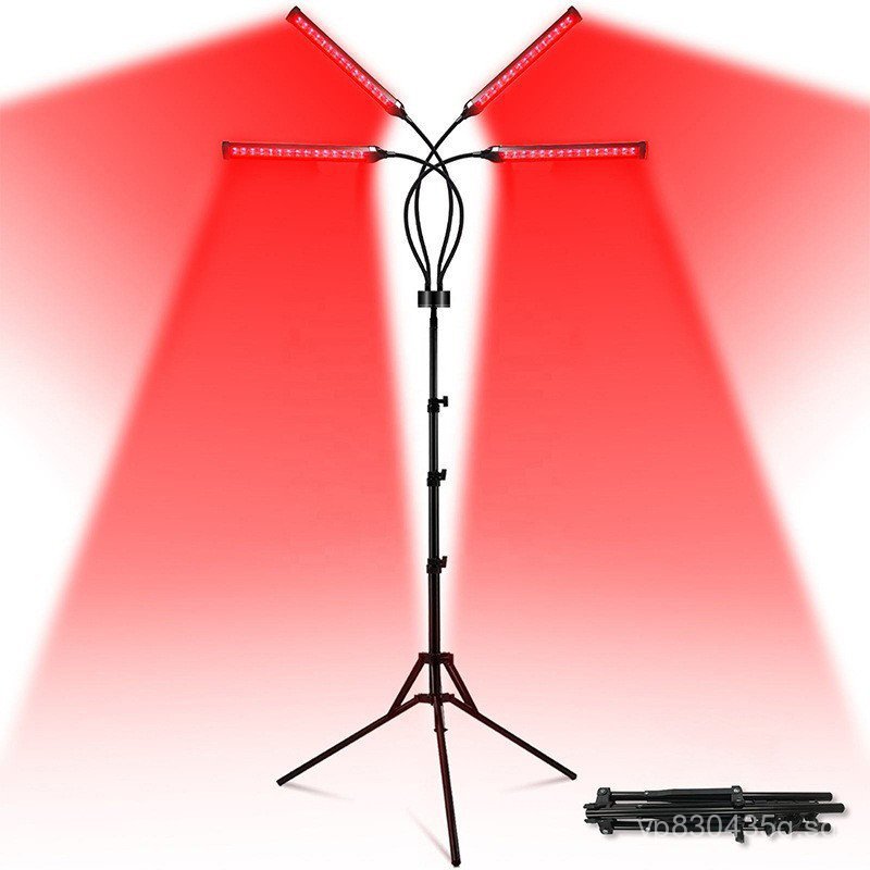 Spectrometer Telescopic Head52Tripod Head4Beauty Lamp led Red Light ...