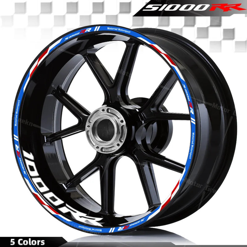 Motorcycle Wheel Sticker Reflective Inside of Hub 17 Inch Racing Rim ...