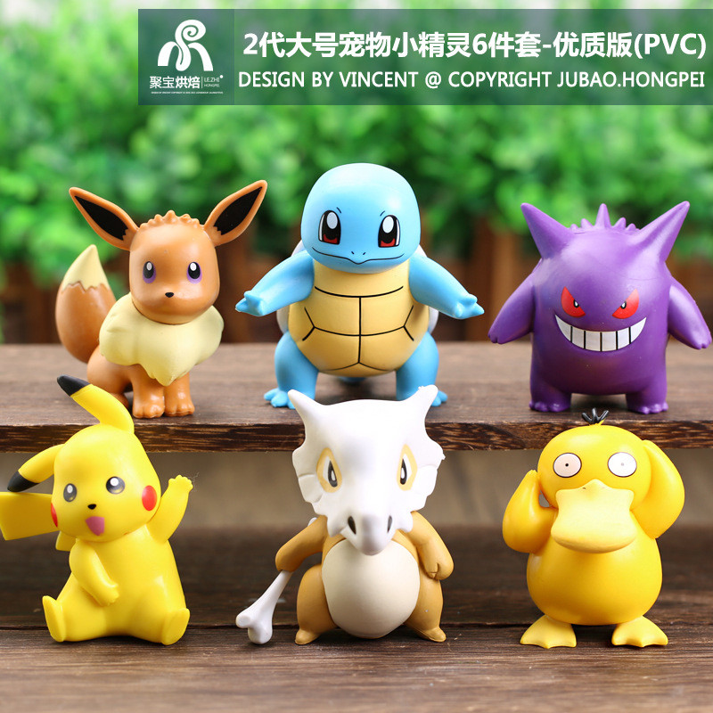 Anime Blind Box Figures Pokémon Pikachu Squirtle Bulbasaur Charmander ...