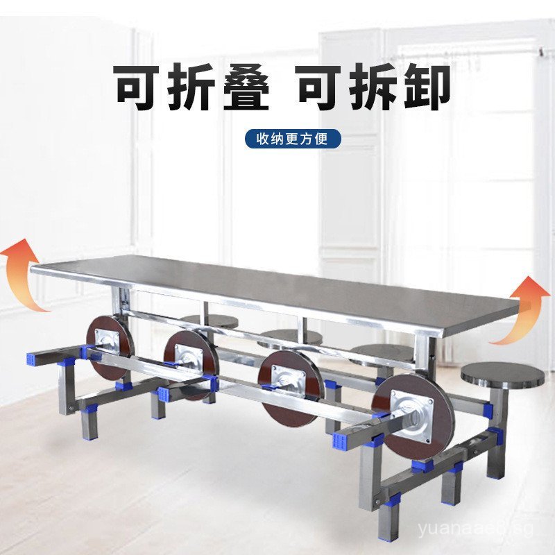 Stainless Steel Dining Table School Student Employee Canteen Long Bench ...