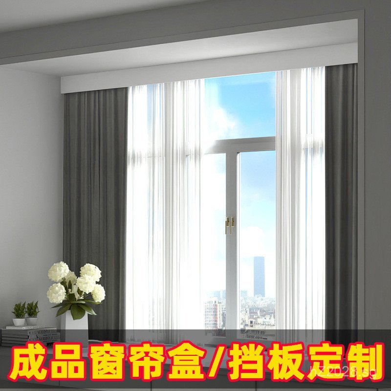 Single Track Heightened Smart Track Aluminum Alloy Ceiling Mounted ...