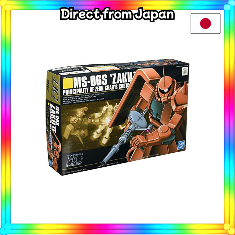 BANDAI SPIRITS HGUC Mobile Suit Gundam MS-06S Char's Zaku II 1/144 ...