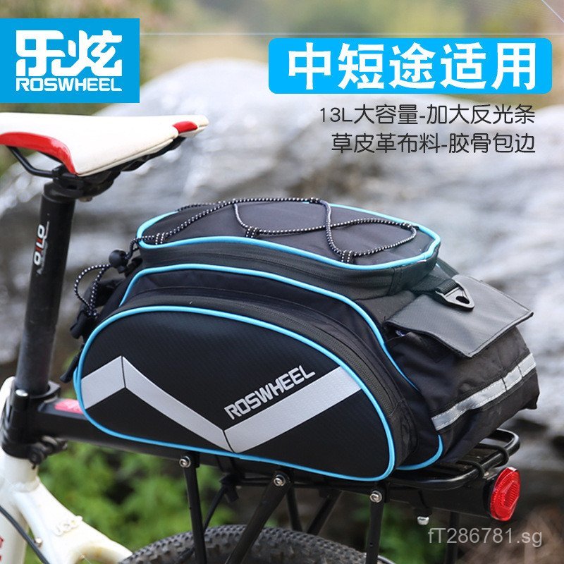 Backpack Sling Bag Tail Bag Le Xuan Bicycle13L Rear rack ROSWHEEL Multi ...