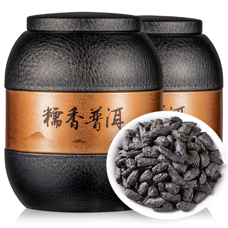 Authentic Pu'er Tea Glutinous Rice Fragrant Shredded Silver Cooked Tea ...