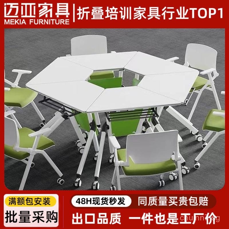 Folding Training Table Conference Table Long Table with Wheels ...
