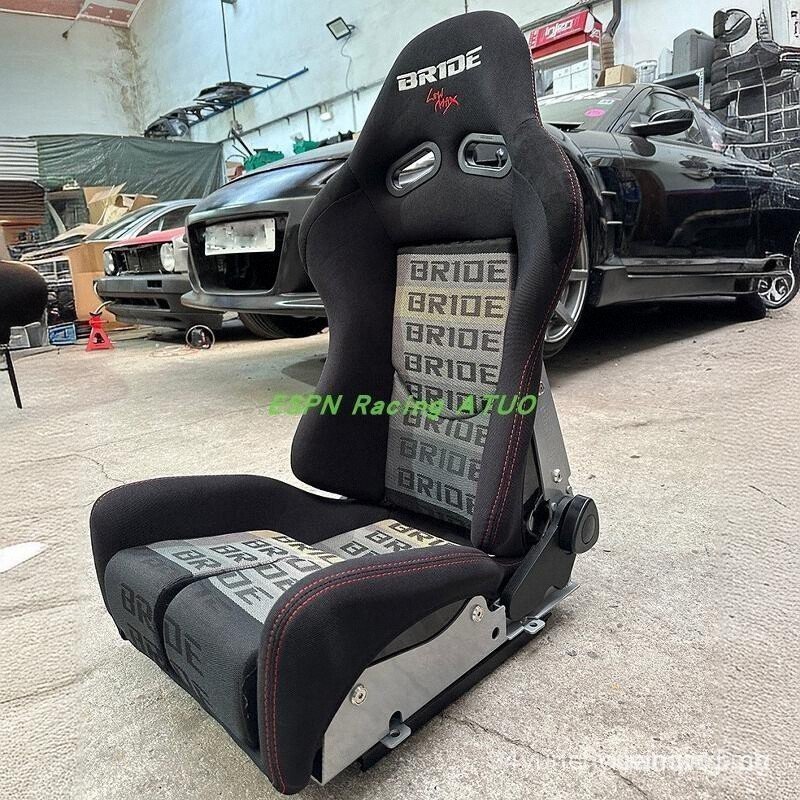 Spot Goods BRIDE Car Seat Modification with Sliding Rail Fiberglass ...