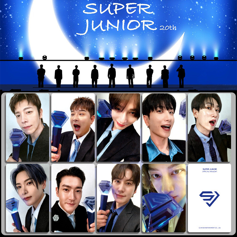 9pcs SUPER JUNIOR The 20 Awards Lomo Cards Light Stick Photocards