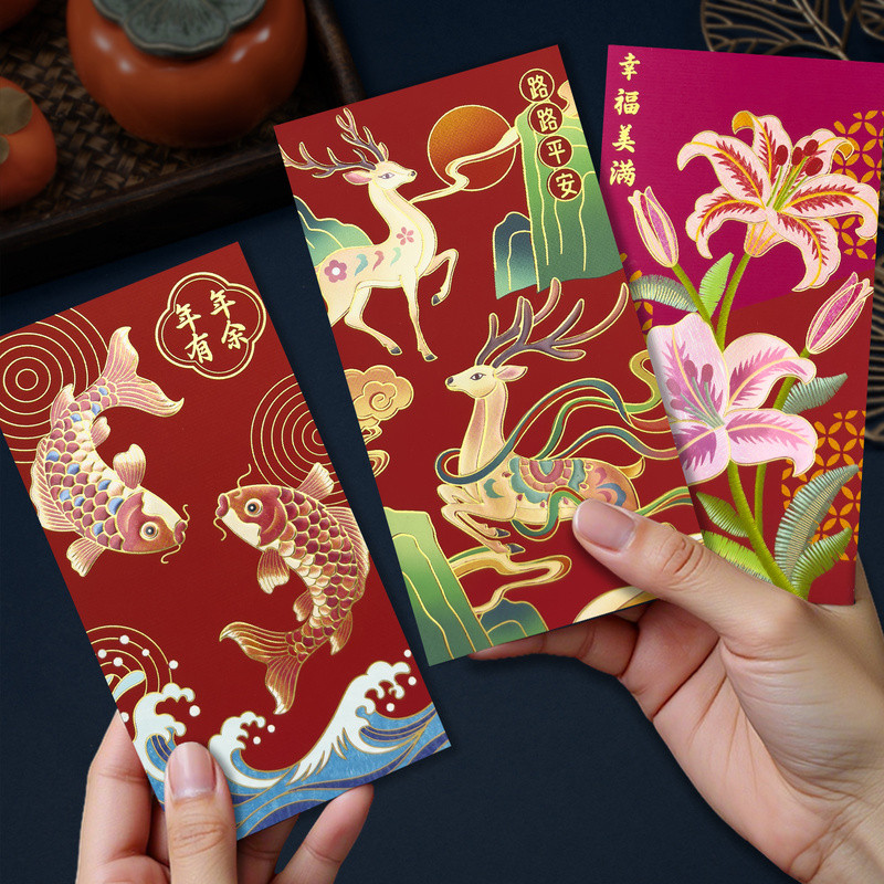 6pcs Chinese New Year Red Envelopes 2026 Horse Year New Creative Hong ...