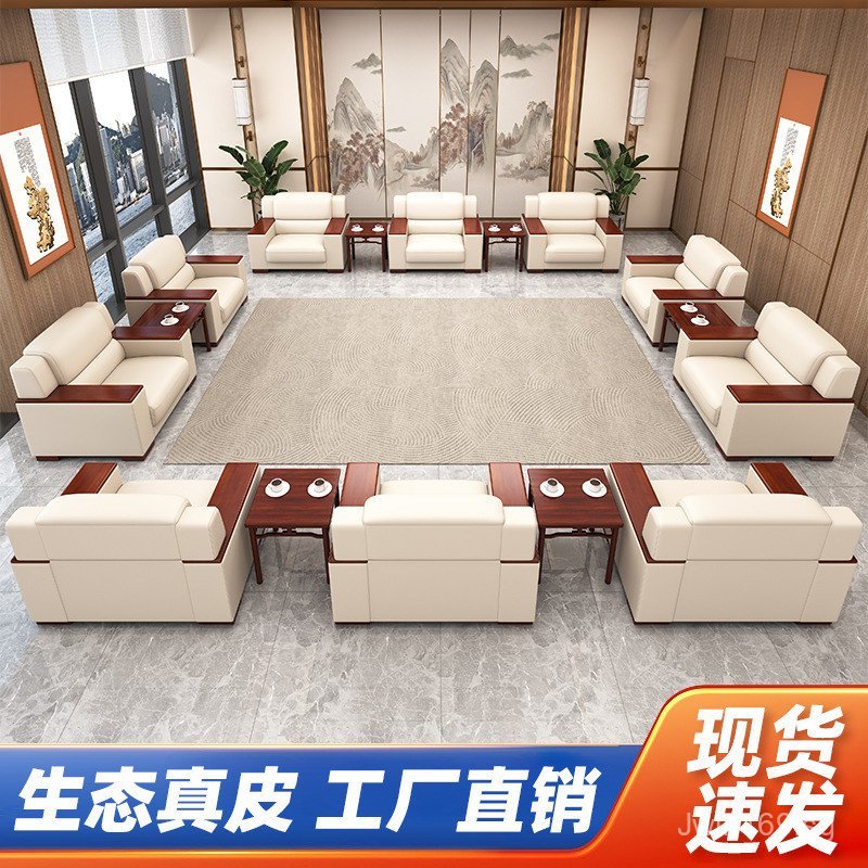 Single Seat Sofa for Reception Hall, Office, Guest Room, Business ...