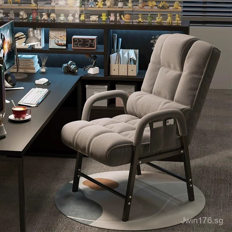 Ergonomic Long Sitting Backrest Chair Comfortable Dormitory College ...