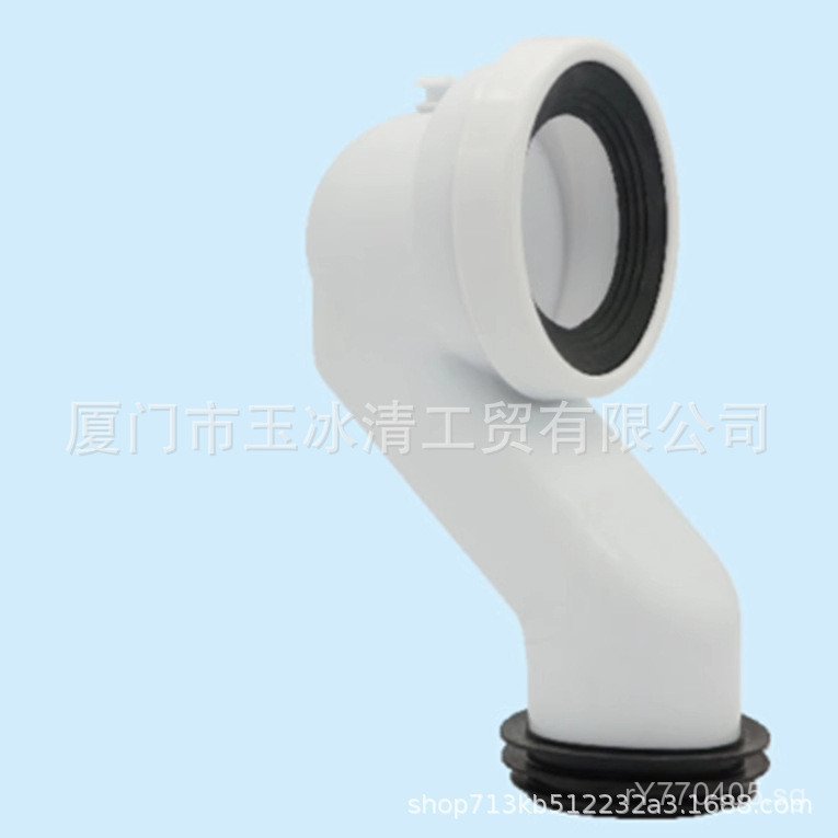 Question Mark Adapter for Sewer Pipe Ground Connection Horizontal to ...