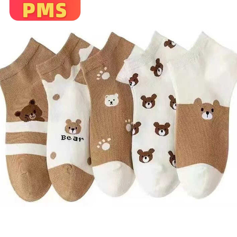 POPmaker shop Kaos Kaki Korean Style Bear Brown - Desain Unisex yang Stylish, Nyaman untuk Sehari-hari cod