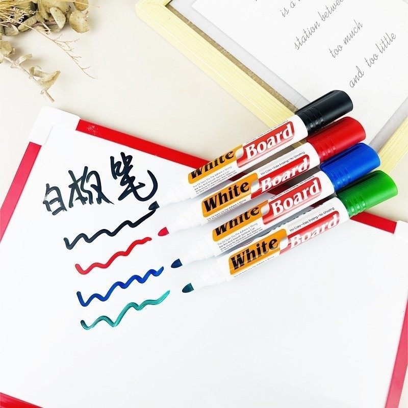 Four color card whiteboard pen set stationery, conference room teaching ...