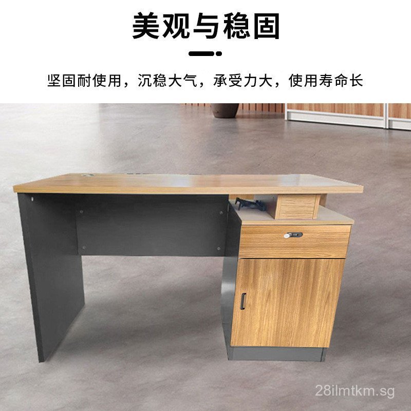 Modern Minimalist Computer Desk Student Home Desk Computer Desk Desktop ...