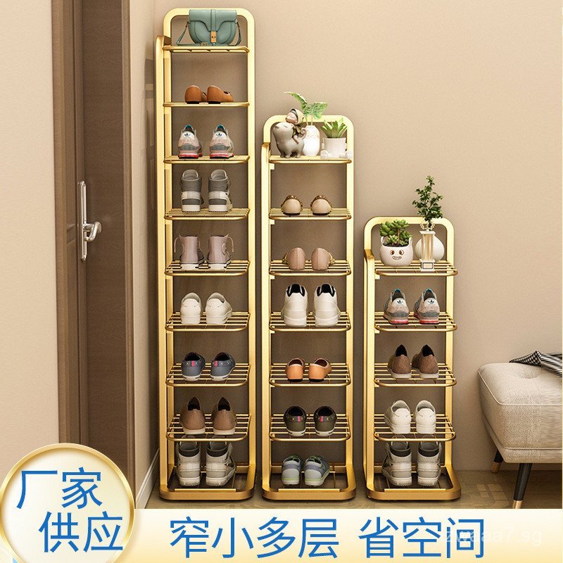 Special Offer Home Use Simple Entry Door Vertical Folding Slipper Rack ...