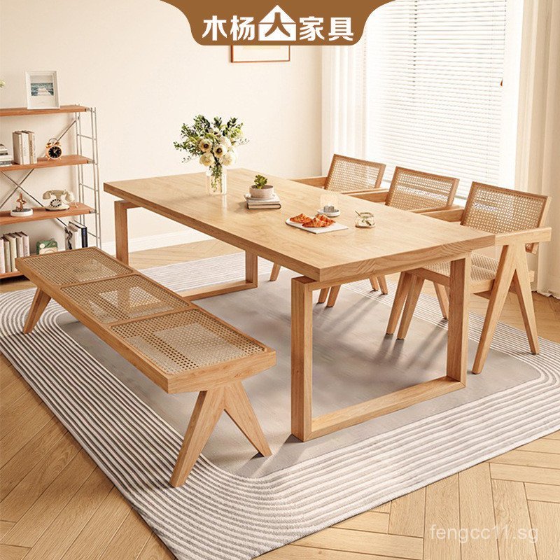 Modern Minimalist Dining Table and Chair Set for Home Use, Rectangular ...