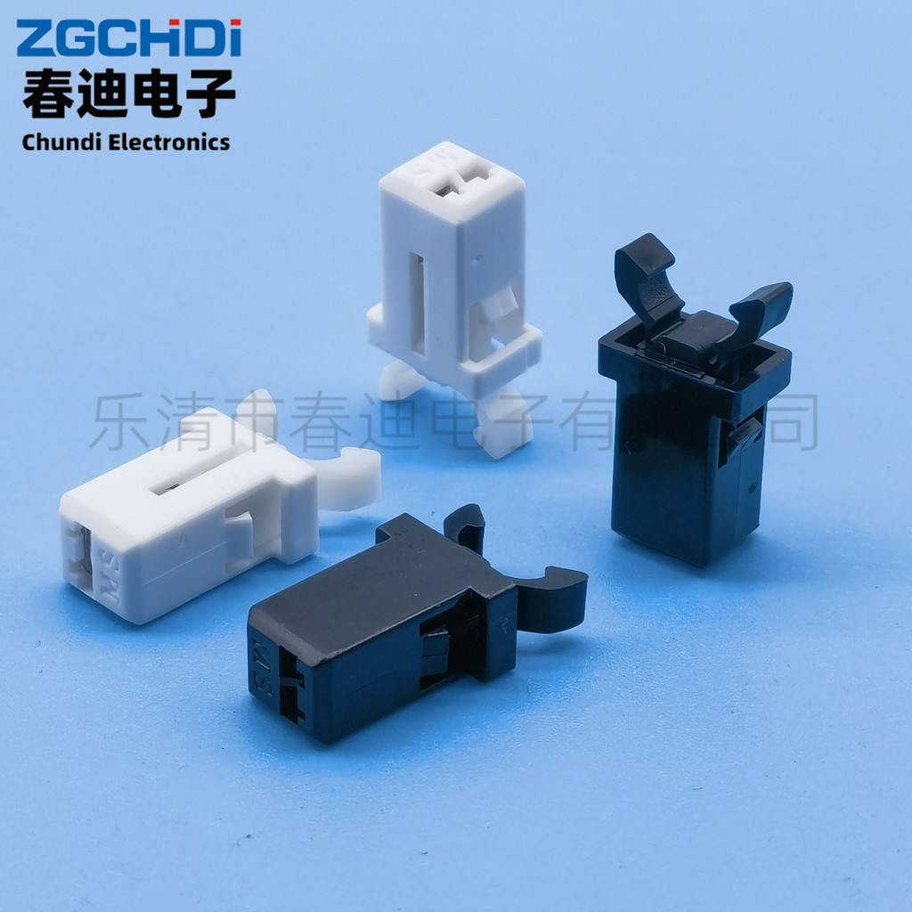 PR-001 Small Door Lock Switch MS Push Type Mini Spring Buckle Push Type ...