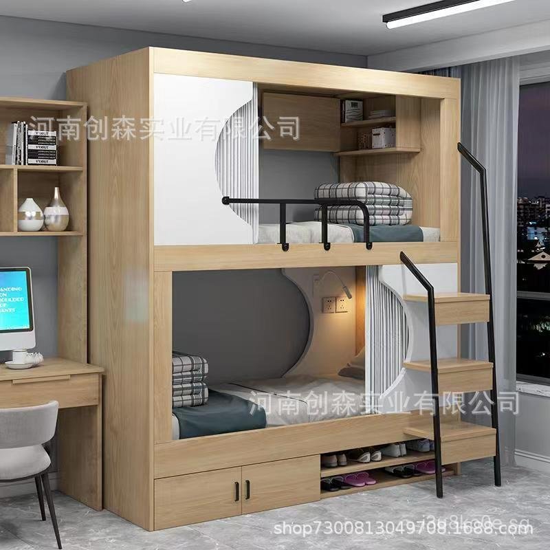 Student Dormitory Space Capsule Bunk Bed for Postgraduate Exam Study ...