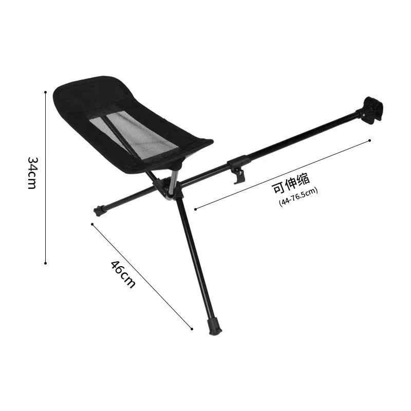 Chair Legs Instantly Convertible Outdoor Long and Short Moon Chair ...