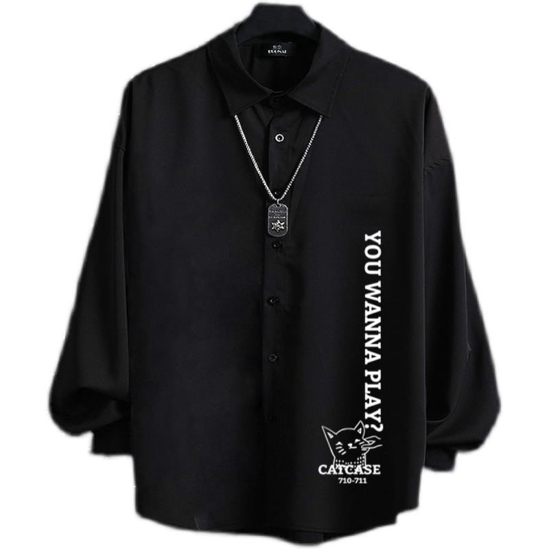 Extra Fat Extra Large Plus Size Fat Guy Long-Sleeved Casual Fat Guy ...