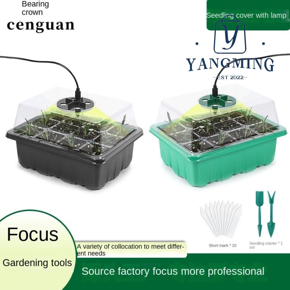 YANGYANG Starter Tray, Mini Greenhouse 6/12Grids Plant Germination Base ...