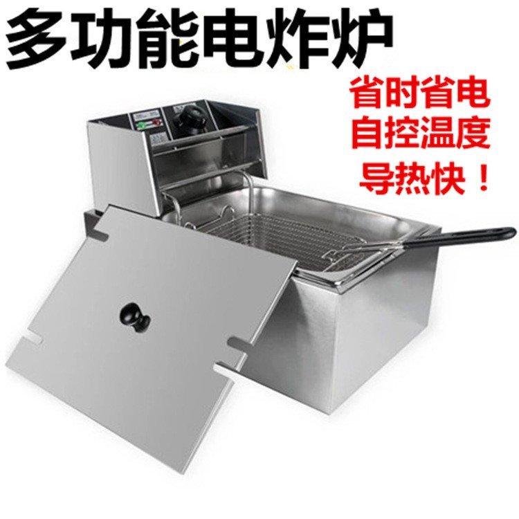 Electric Fryer Stainless Steel Commercial Single Tank Electric Fryer ...