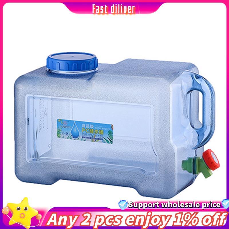 JR-Camping Water Container Water Storage Tanks Outdoor Water Container ...