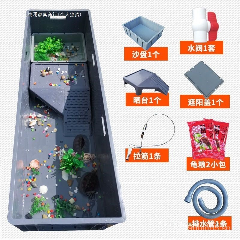 Large Turtle Tank with Basking Platform Villa Turtle Tank Plastic ...