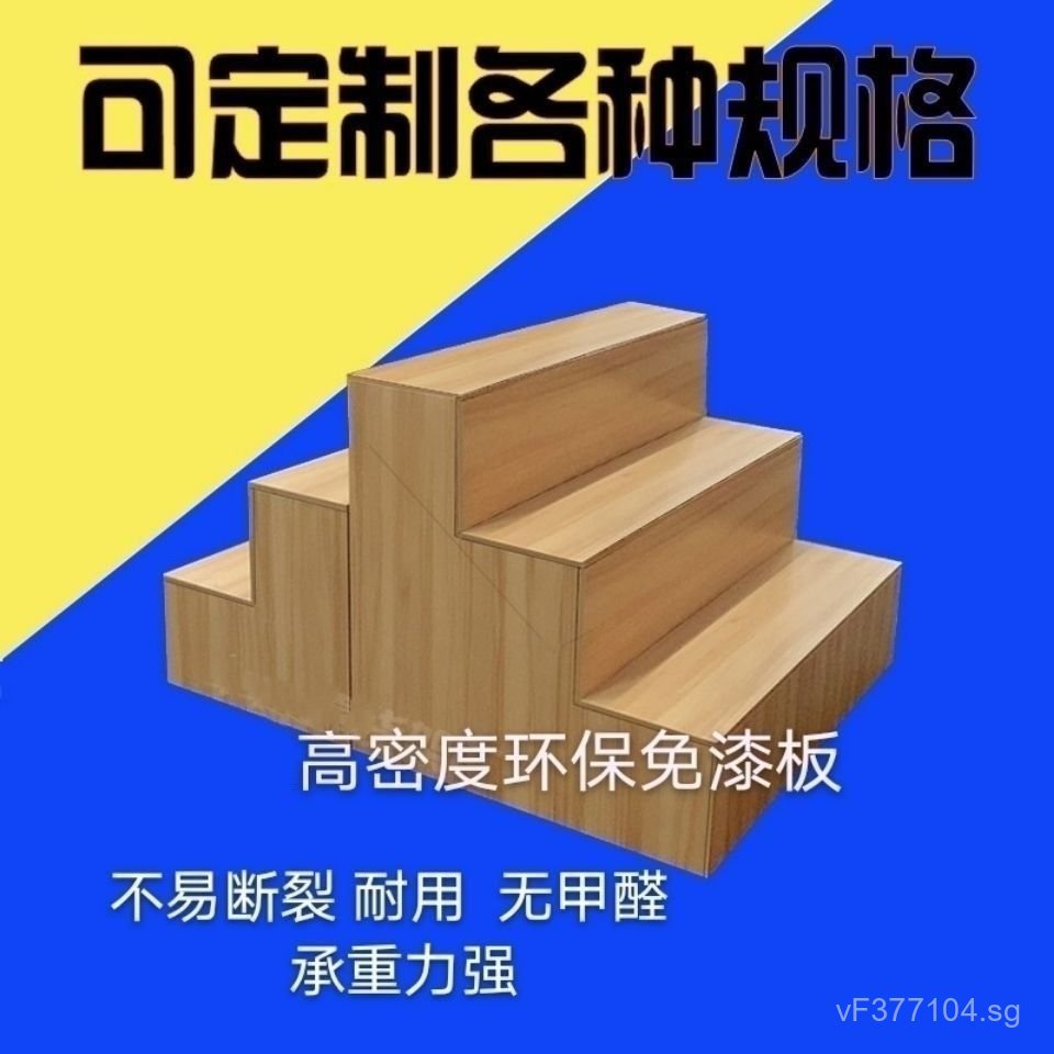 Ladder Display Rack Step Shelf Storage Rack Shoe Rack Flower Rack Gift ...