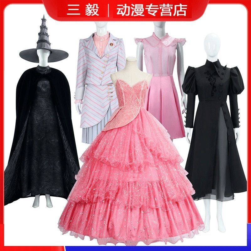 Princess and Wicked Witch Cosplay Costume - Wizard of Oz Theme | Shopee ...