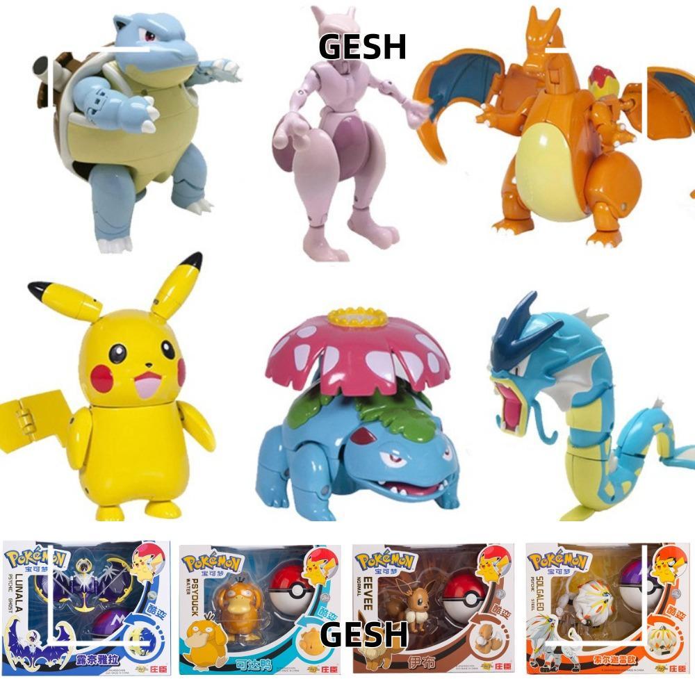 GESH Anime Figure, Pikachu Charizard Mewtwo Blastoise Poke Ball Figures ...