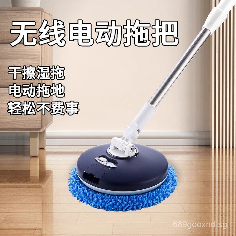 Cross-Border Glass Cleaning Artifact Electric Window Cleaning Robot ...