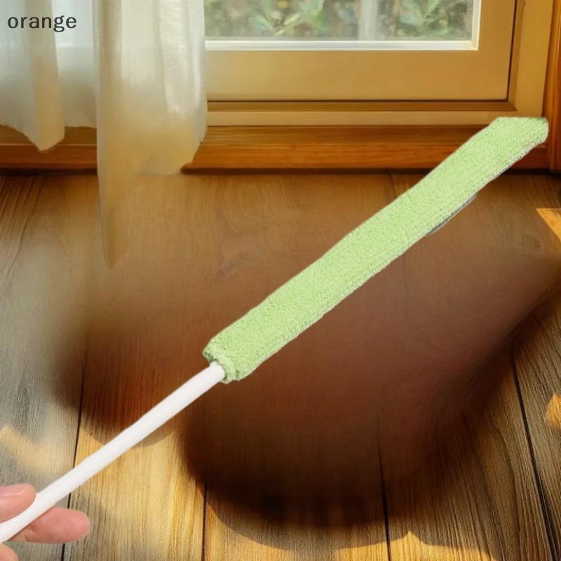 orange Multi-Functional Bru Static Absorption Dust Removal Cleaner Rods ...