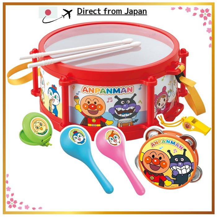 AGATSUMA Anpanman My Child is a Genius Musical Instrument Set | Shopee ...