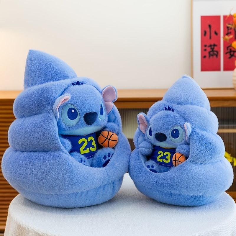 Creative Poop Nest Stitch Plush Toy Cute Basketball Stitch Plush Toy ...